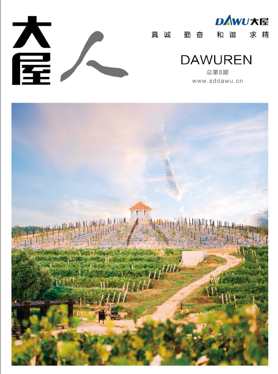 2K7ASXRWD4JQCX6WZSFQ33