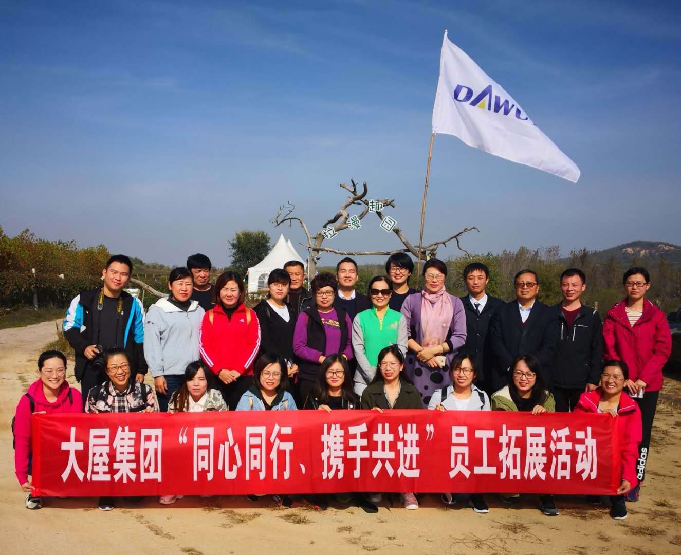 EFY0KPZGU2JB3C06V11Z5