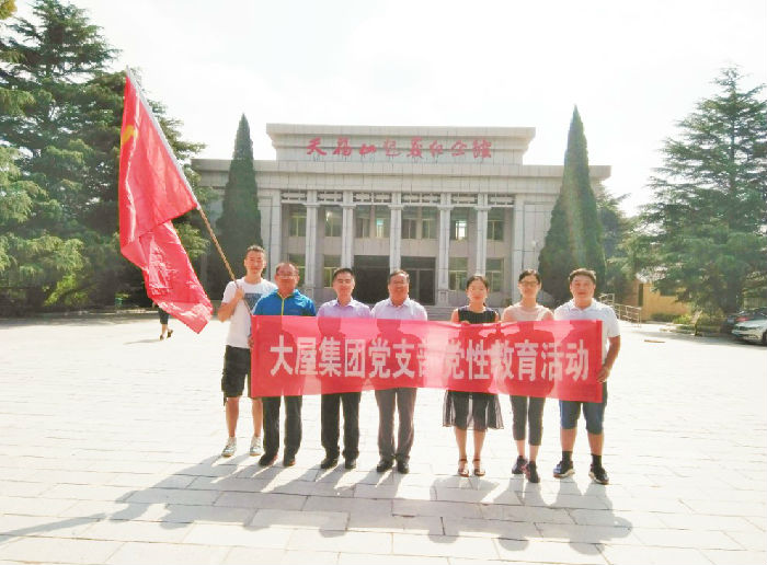 GRKFNEZ6JGXCBN5GXCO841