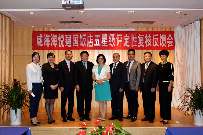 UTMCJQ3OHFU6Z4BB8M7S19