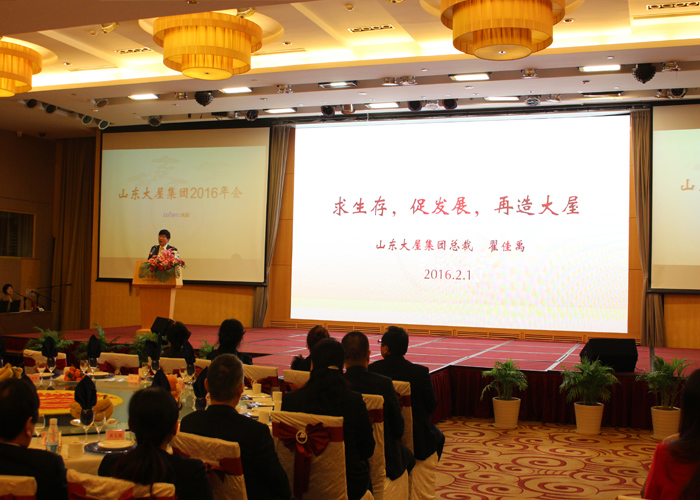 2017-11-02-0894c258a0-b00e-444e-a7ac-fa5263e42ce5